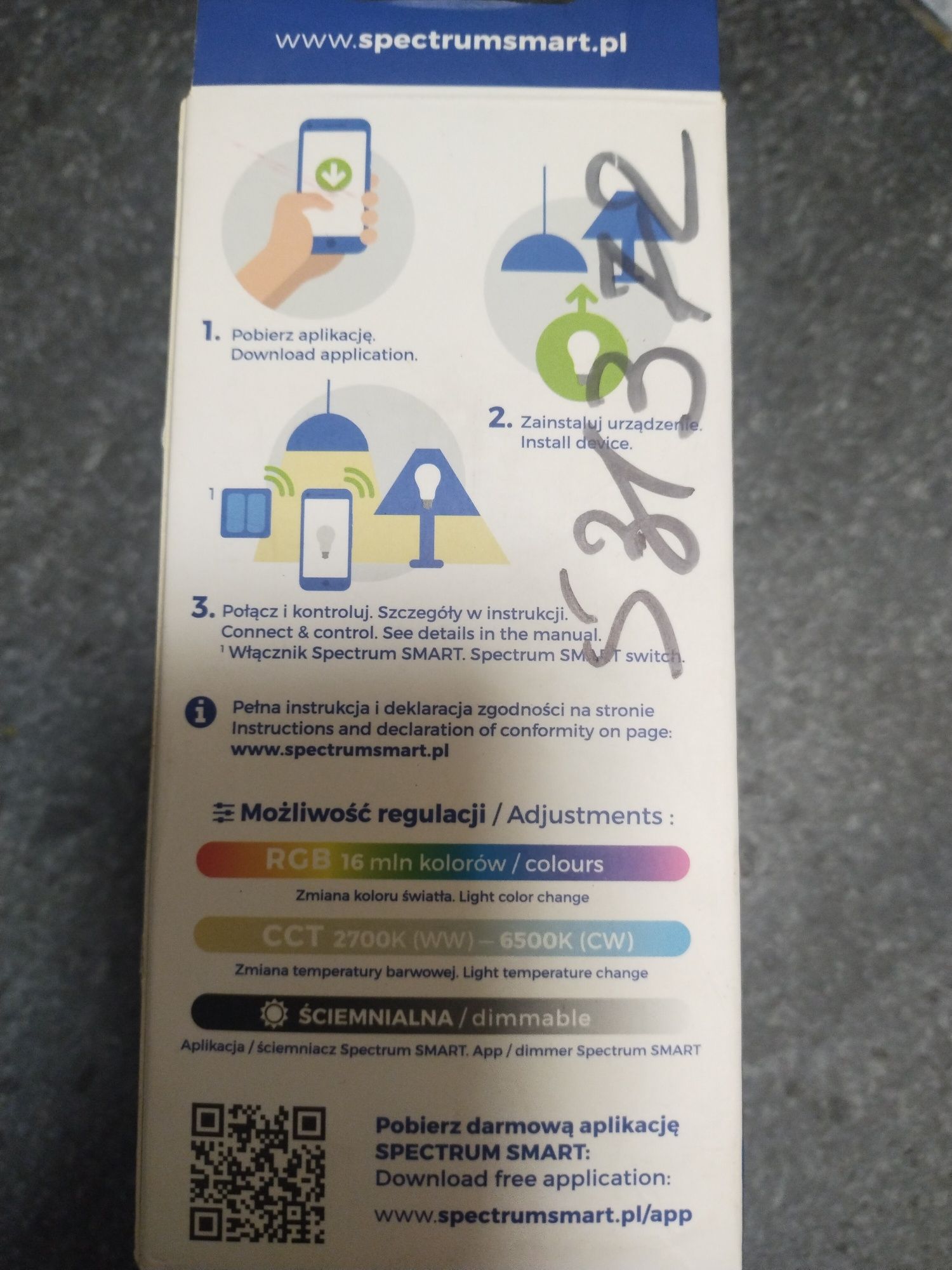 Лампочка WiFi, smart