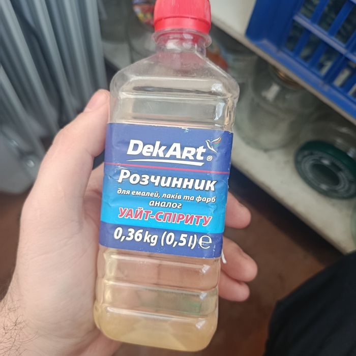 Растворитель уайт-спирит