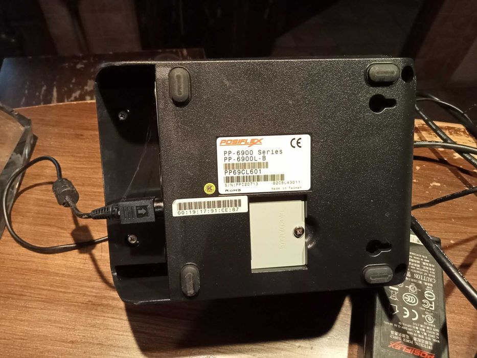 Terminal POS drukarka klawiatura