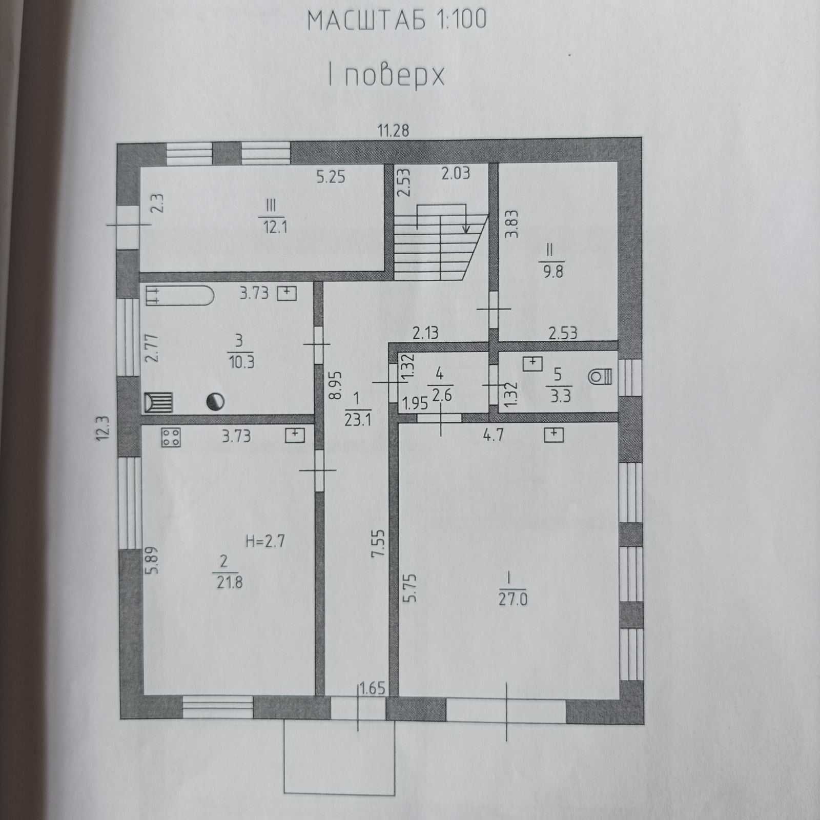 Продається двохповерховий будинок в центрі міста