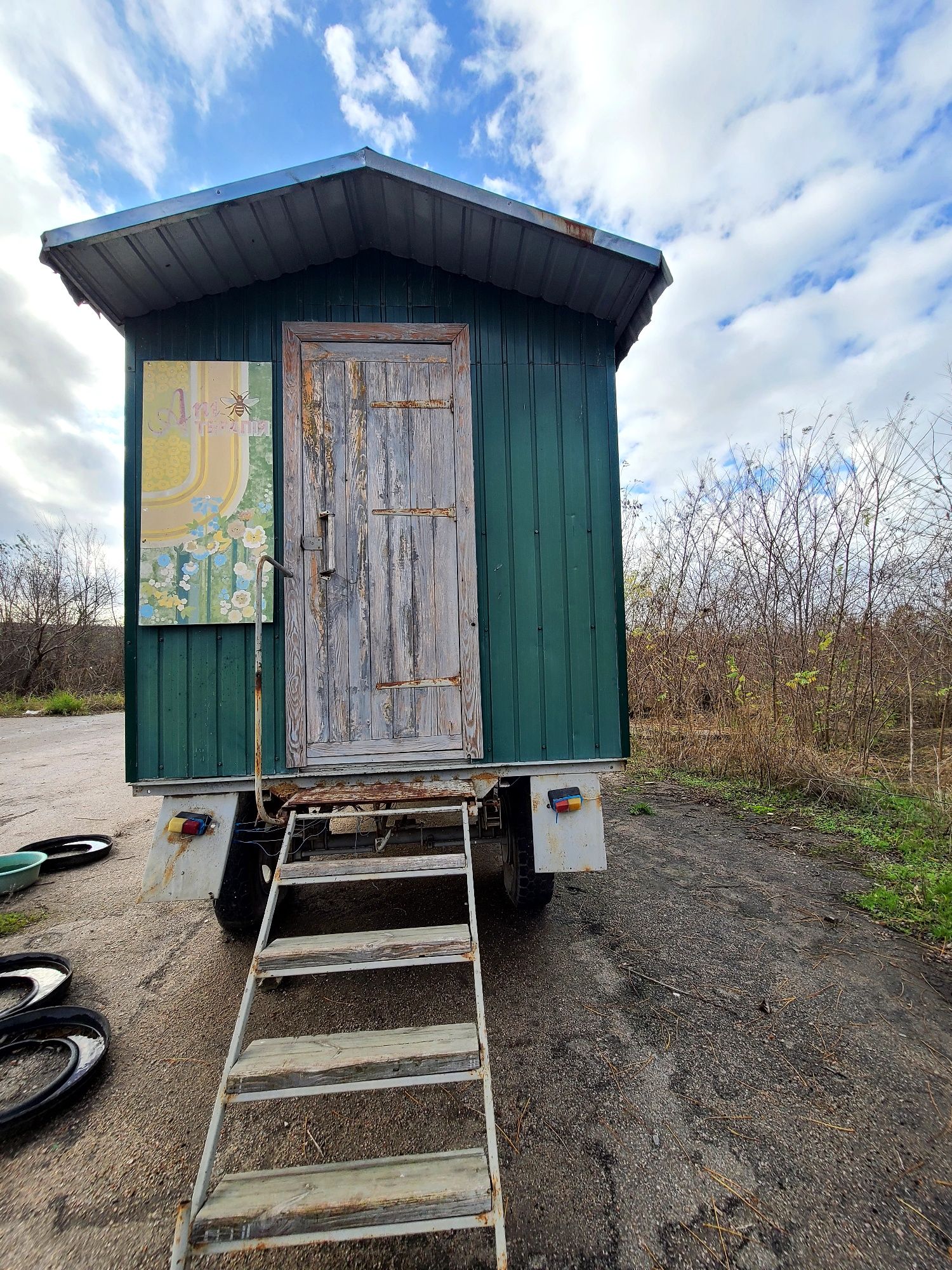 продам будинок апітерапія на колесах