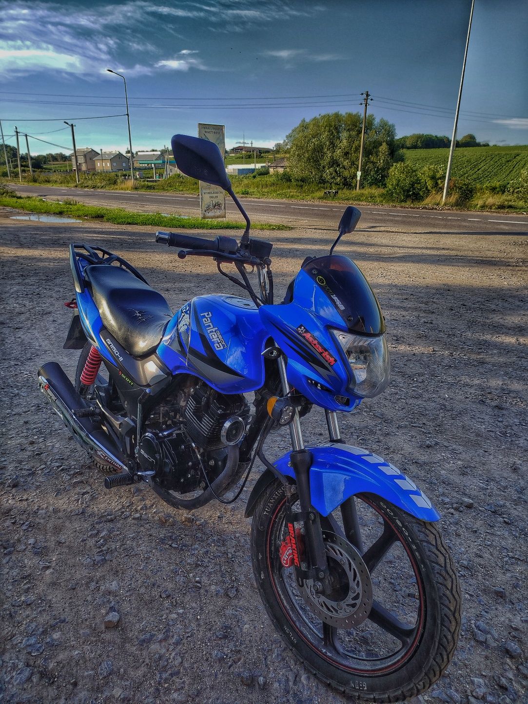 Терміновий продаж GEON PANTERA GN 150-11