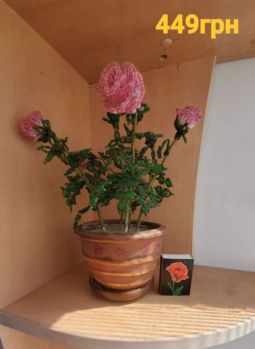 Изделия из бисера ручной работы