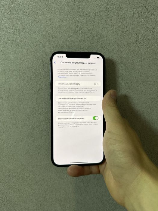 iPhone 12 Pro Max 128 gb neverlock