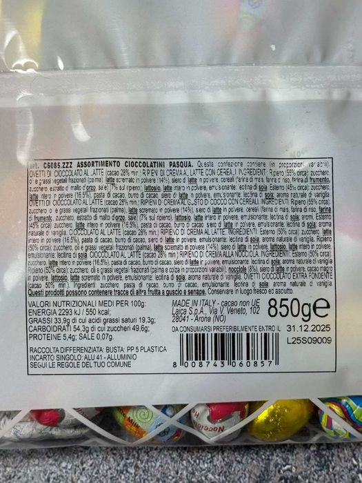 Шоколадні яйця Асорті Laica 850г
