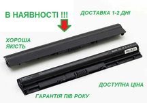 Акумулятор батарея Dell M5Y1K 3451