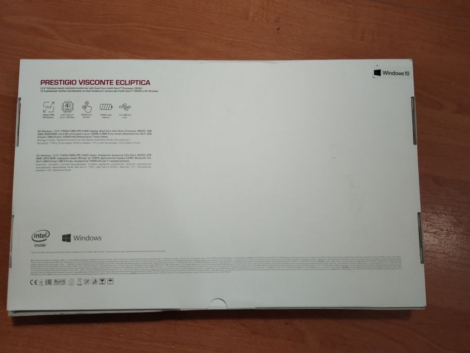Ноутбук Prestigio Visconte Ecliptica 4/32