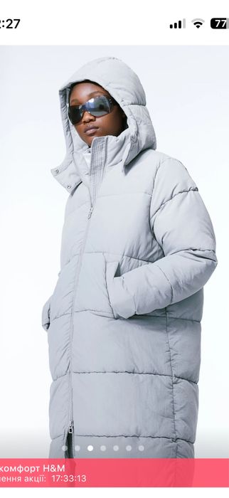 Зимний брендовый пуховик