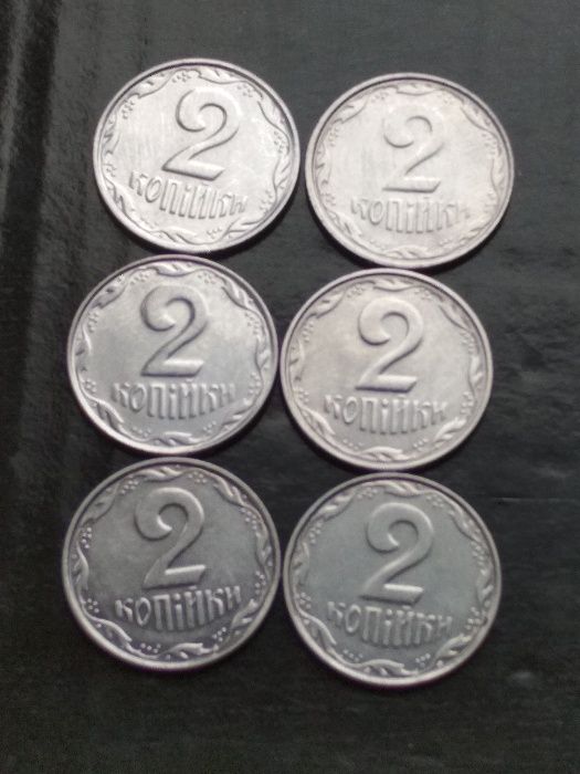 Продам монеты 2 копейки Украина. Брак коллекционные.