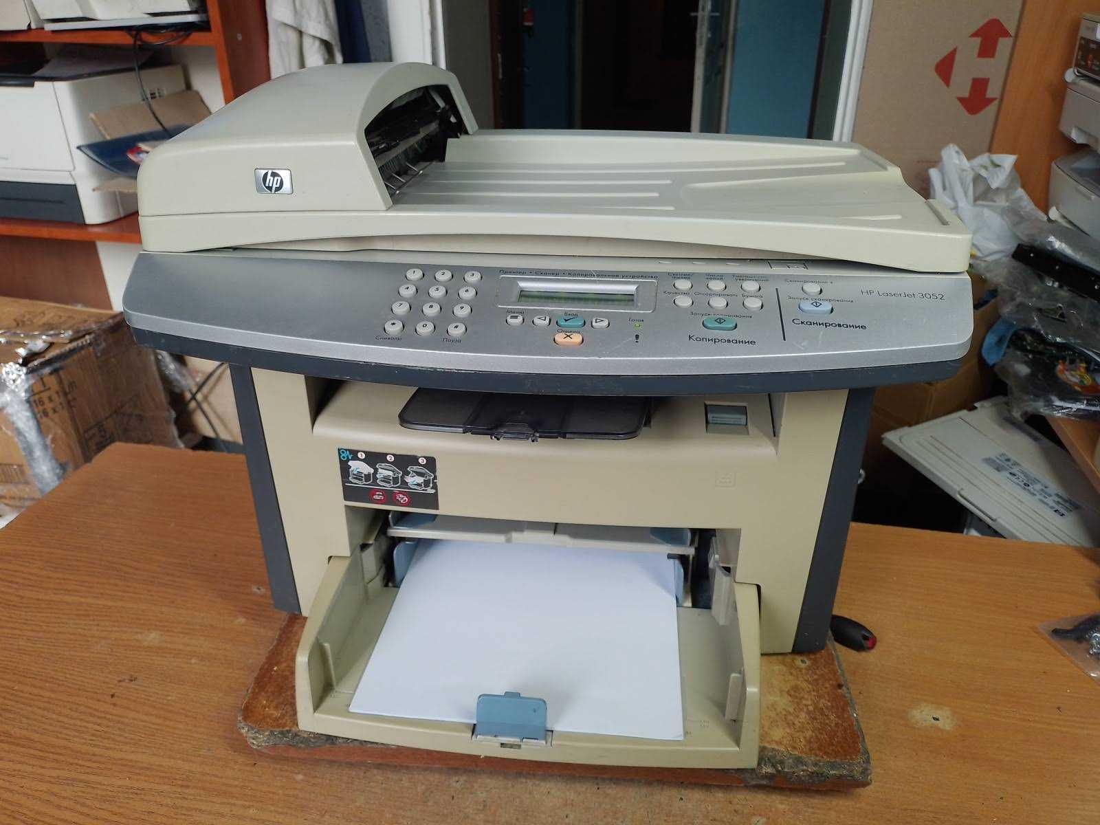 Лазерное МФУ HP LaserJet 3052 (принтер/сканер/копир)