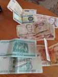 Banknoty kolekcjonerskie