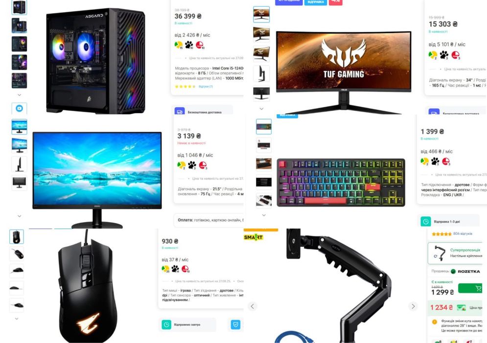 Игровой ПК/Компьютер RTX4060 i5 1TB