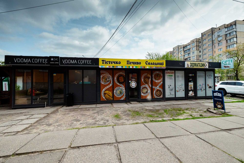 Продаються функціонуючі об'єкти орендного бізнесу у Києві