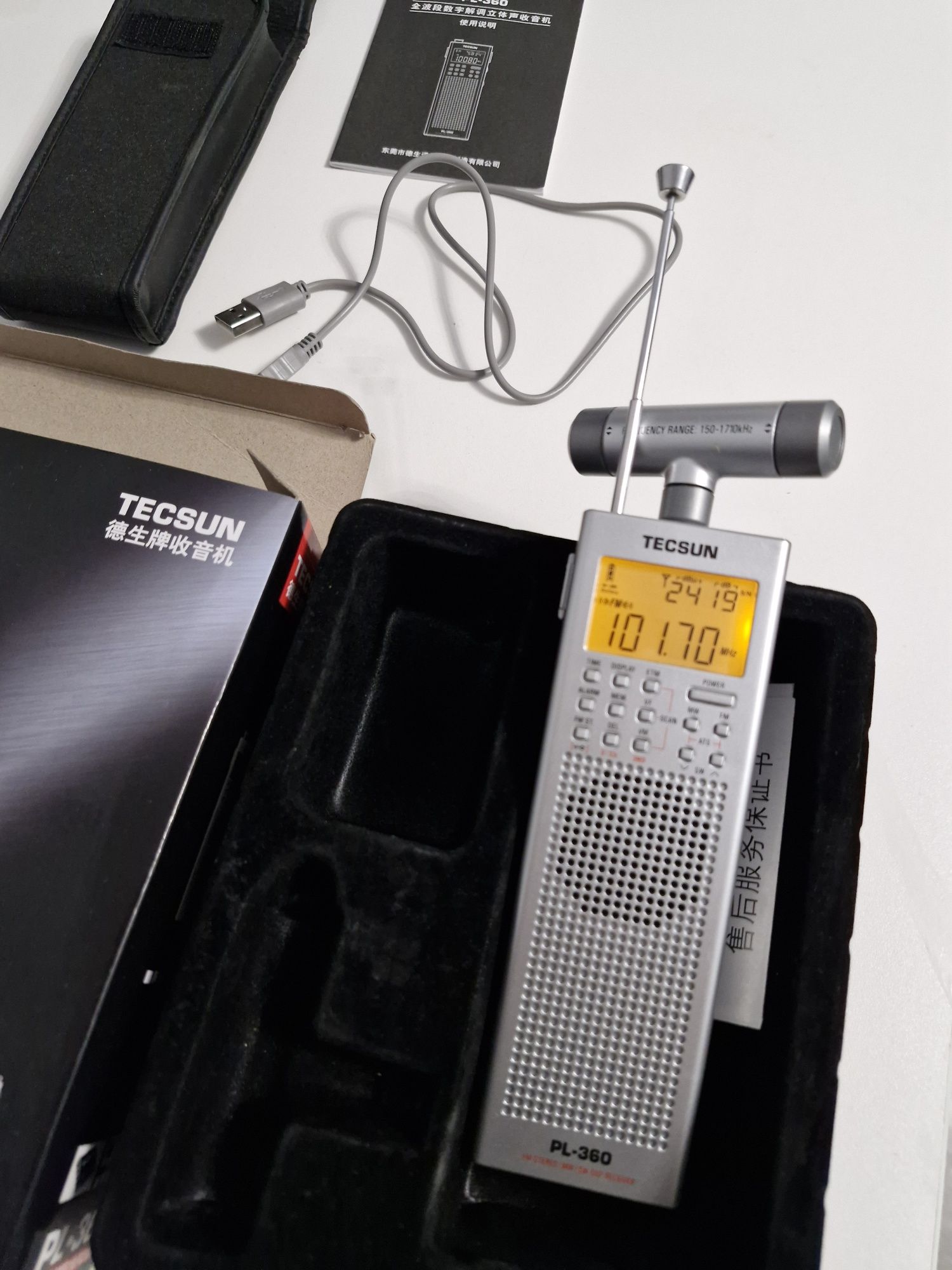 Sprzedam Tecsun Pl 360