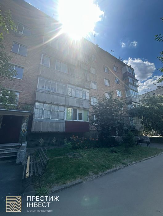 Продаж 3 кімнатної квартири в центрі міста