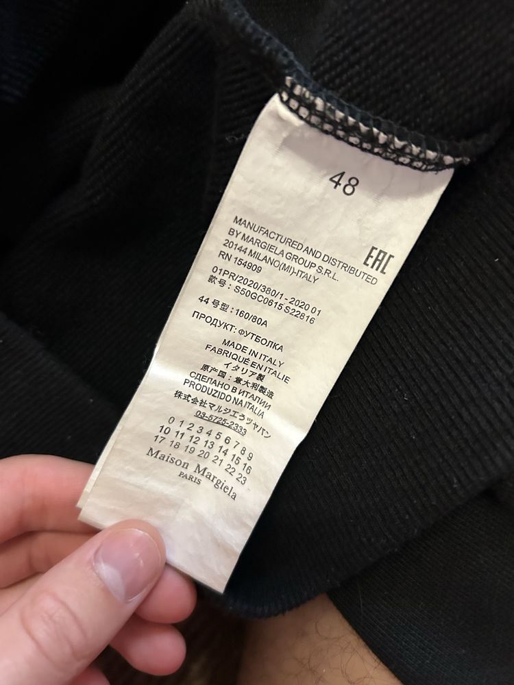 Maison Margiela худі