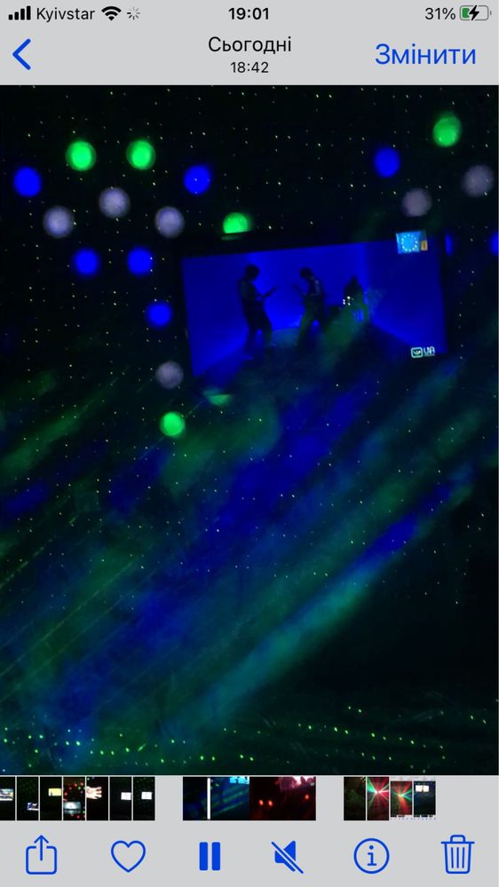 Galaxian Gem Led Dj!!!
