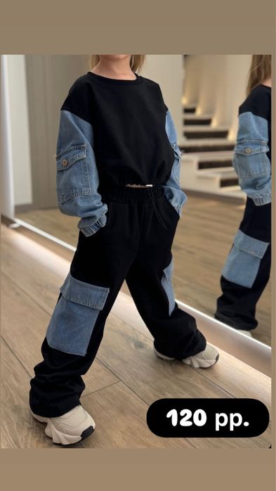 Спортивний Костюм  джинси zara