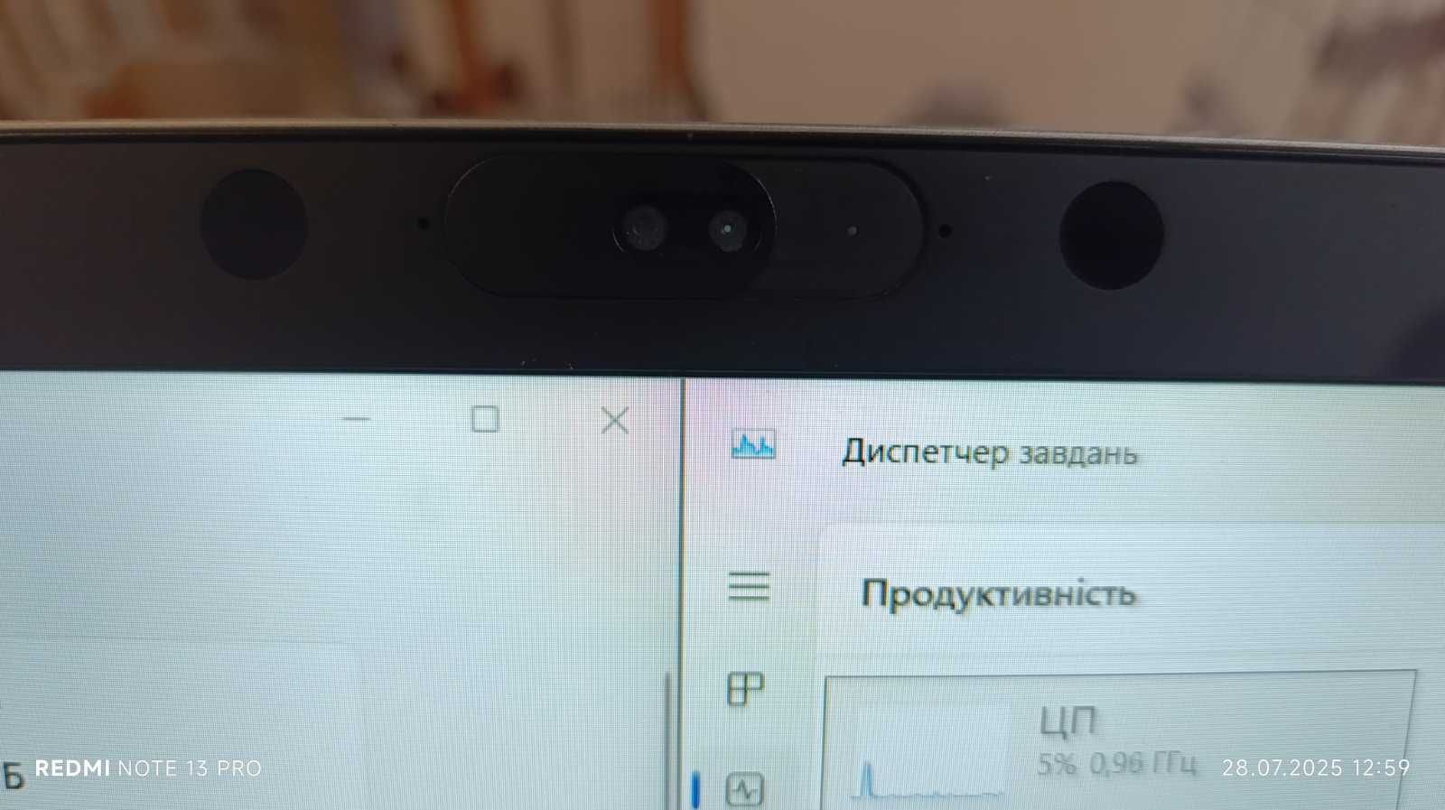 Ноутбук б/у (У Доброму стані):  HP EliteBook 850 G5, IPS. Читайте опис