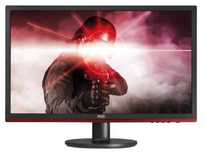 Komputer stacjonarny do gier / pracy + 2 monitory