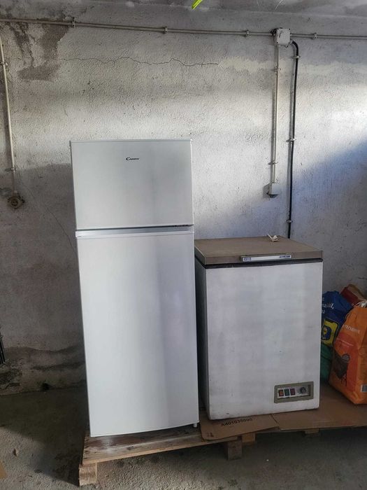 Arca frigorífica, Frigorífico