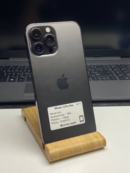 #117 IPhone 13 Pro Max 128gb Neverlock телефон, смартфон