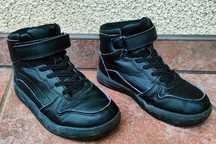 Reserved - chłopięce buty rozm. 32