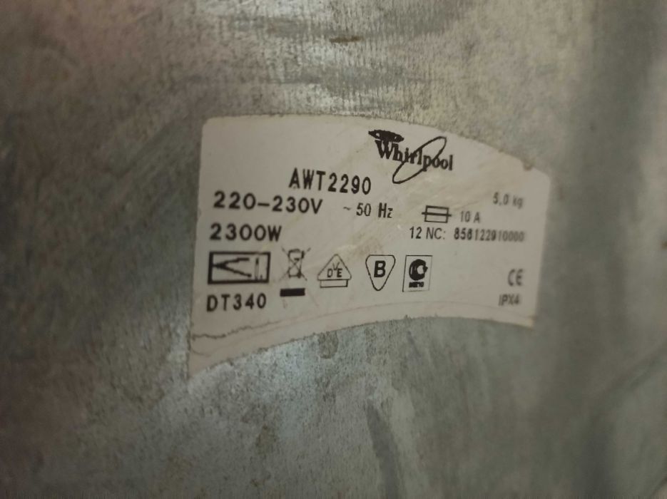 Пральна машина Whirpool AWT2290-900