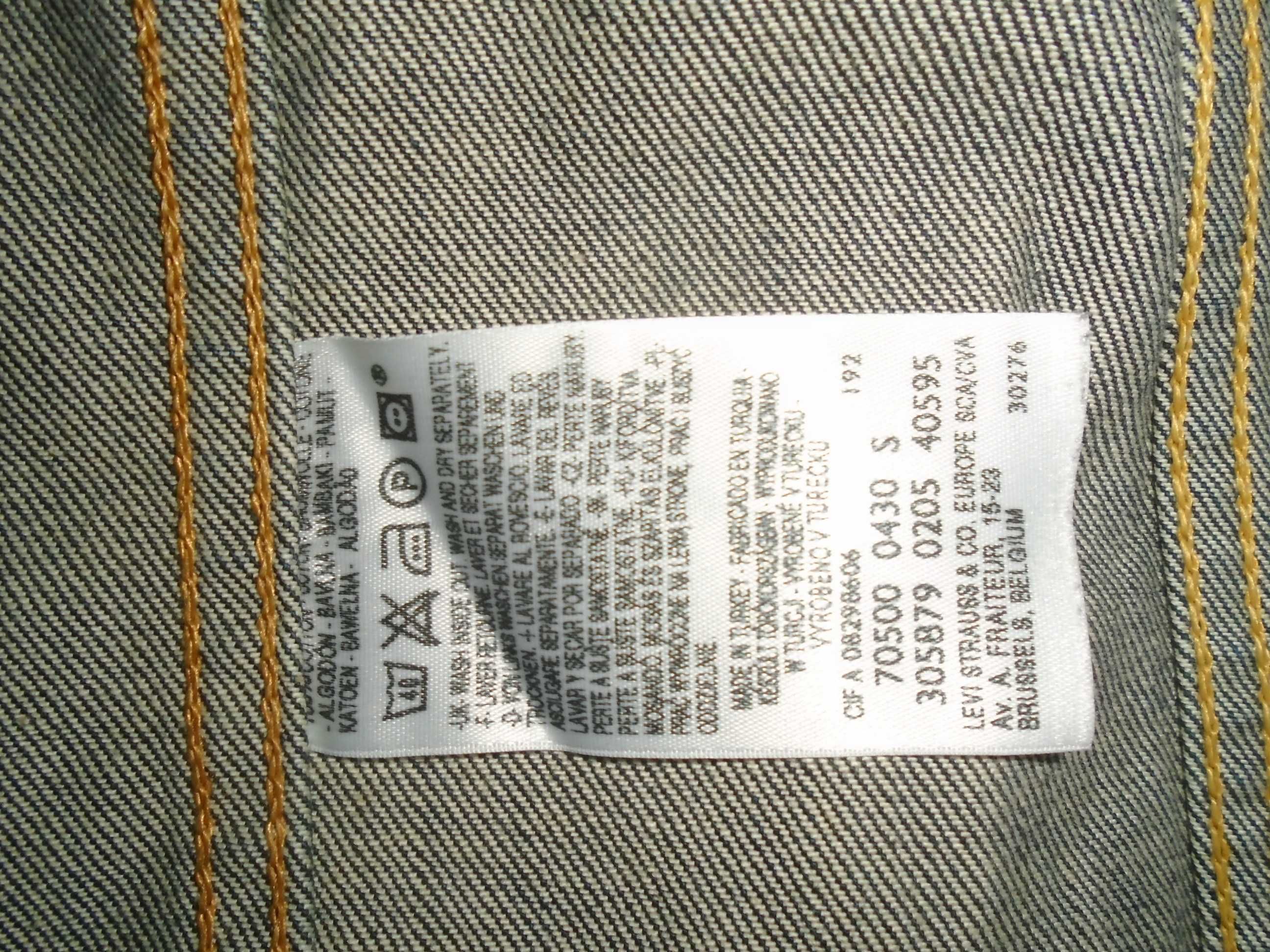 Куртка Jacket Levis USA S (48)