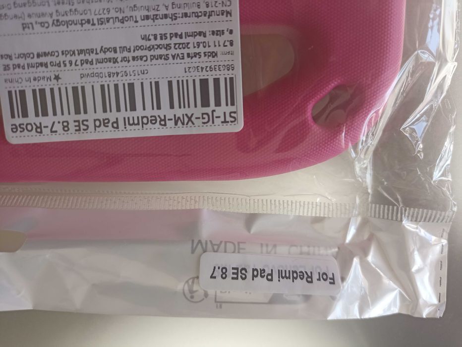 Capa protetora para Redmi PAD 8.7 SE