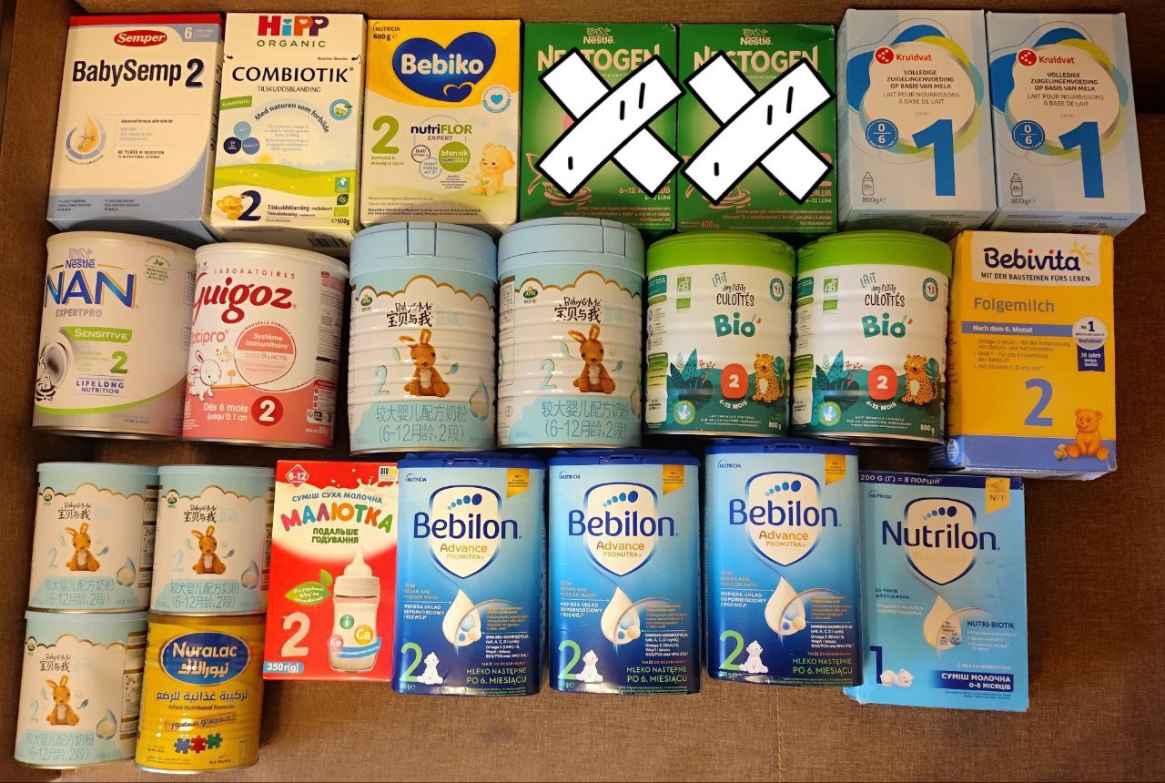 Bebivita, NAN, Baby Me, Hipp, Guigoz, Bebilon, Lait Bio, Nutrilon