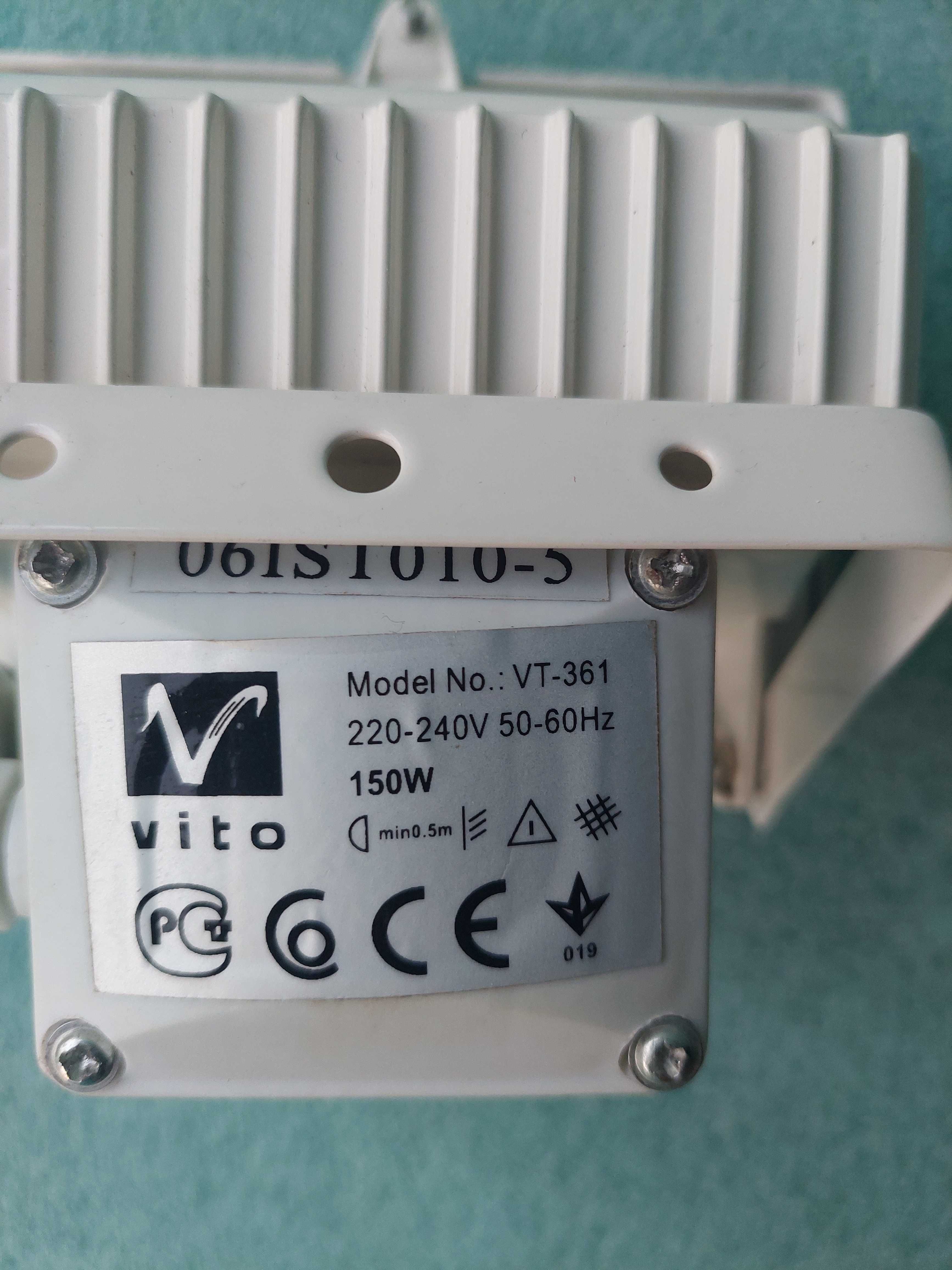 Прожектор галогенный VITO VT-361