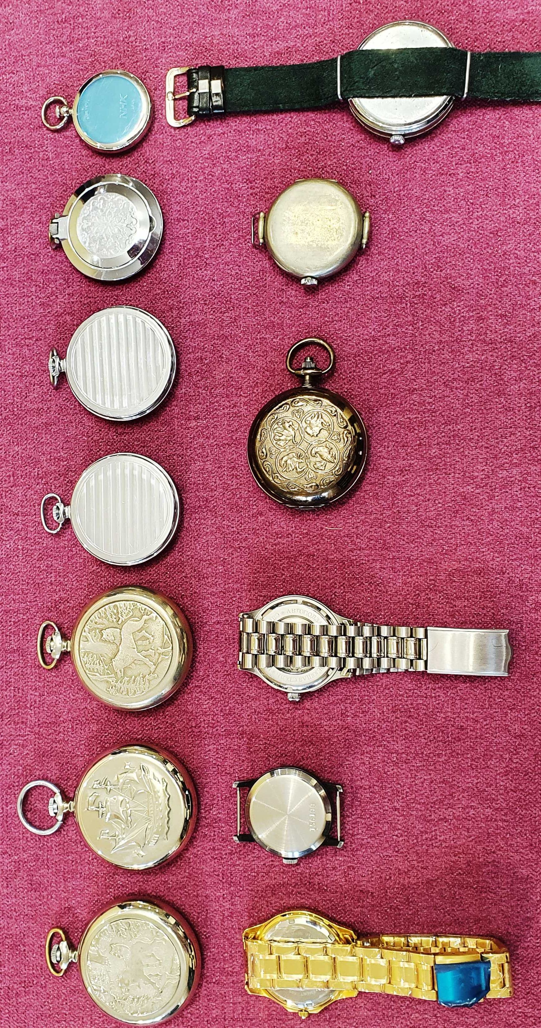 Часы СССР карманные, наручные, Longines