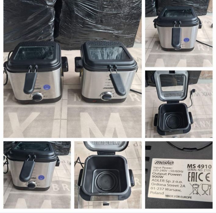 Фритюрниця привезена з Європи