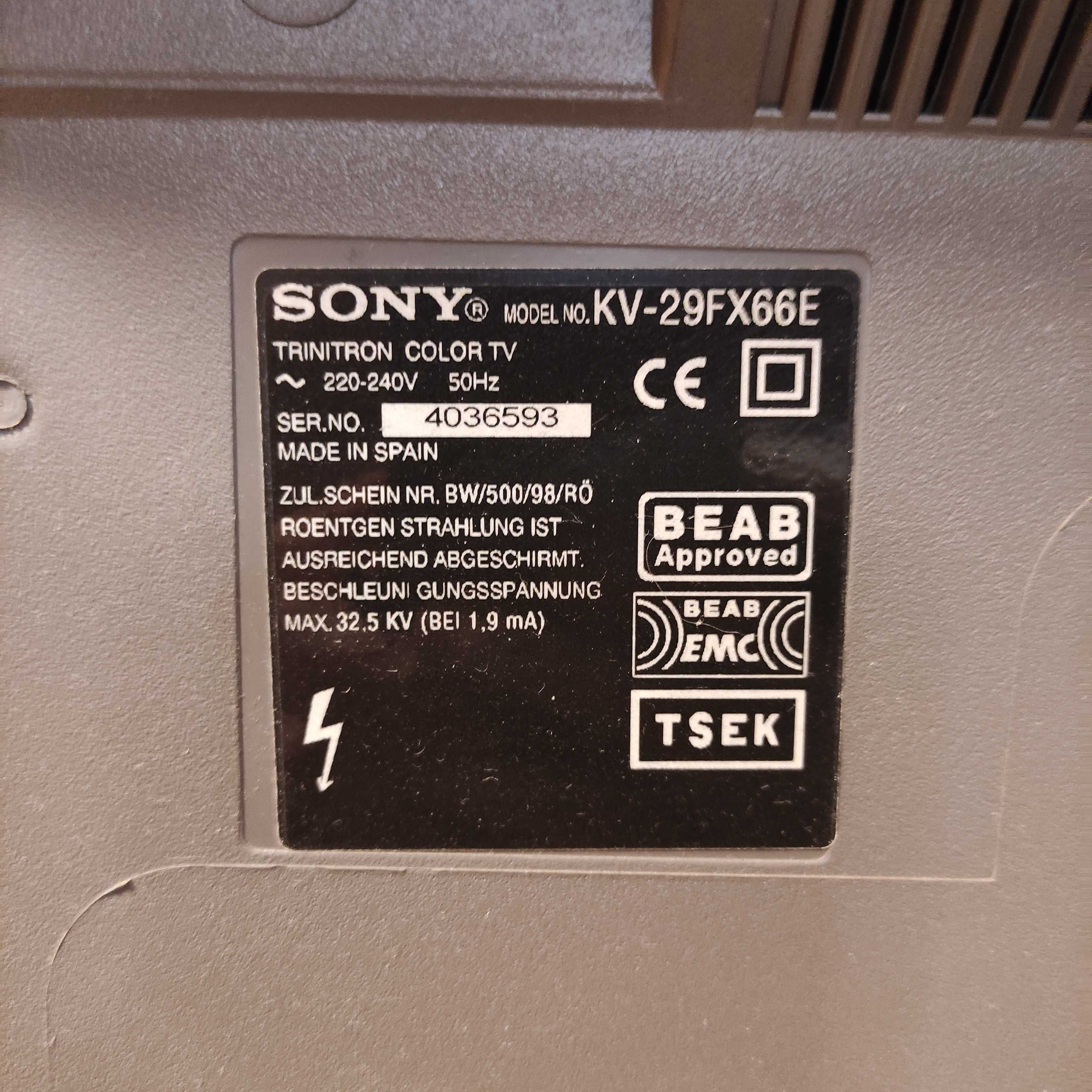 Телевизор SONY Trinitron KV-29FX66E (Japan)