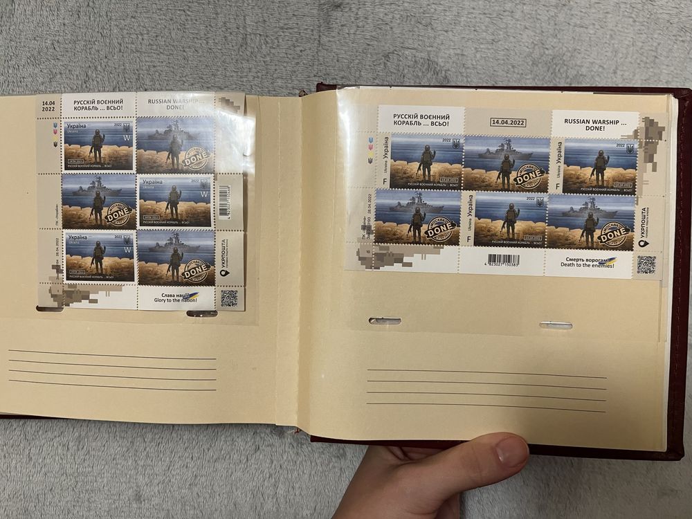 Марки русский военный корабль
