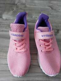 Buty sportowe do biegania