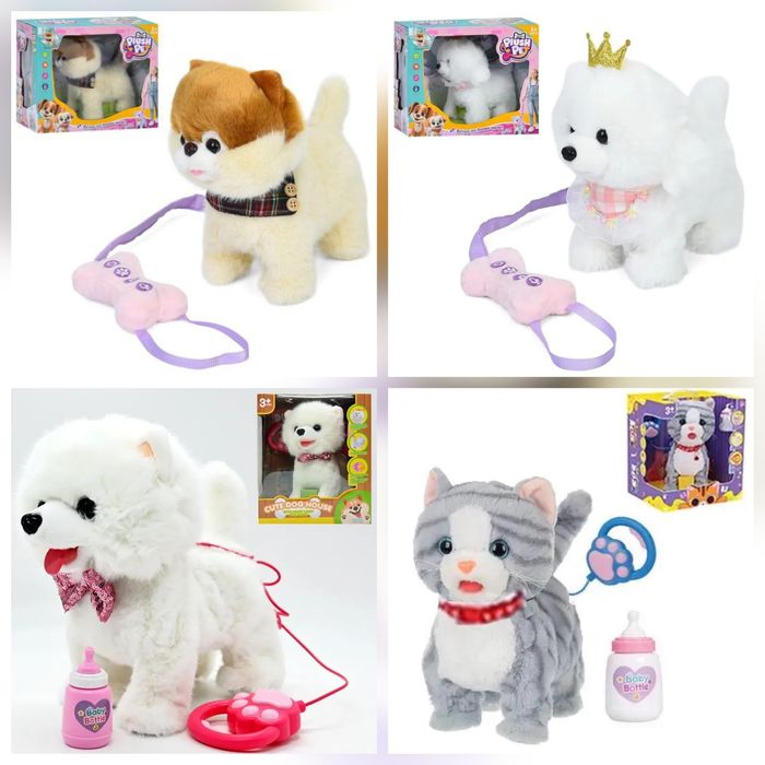 Музичний інтерактивний плюшевий песик на пульті-повідку,собачка ходить