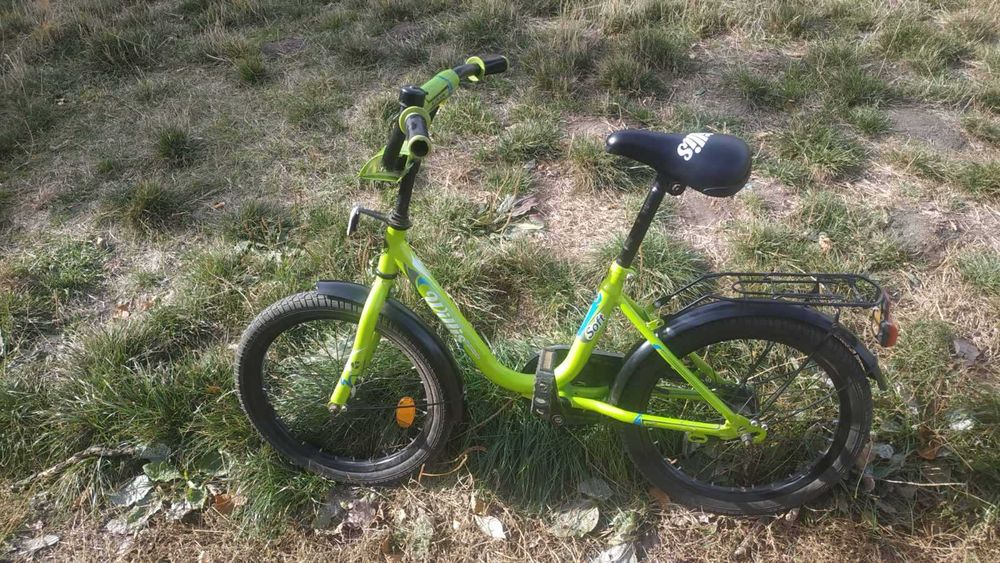 Велосипед дитячий