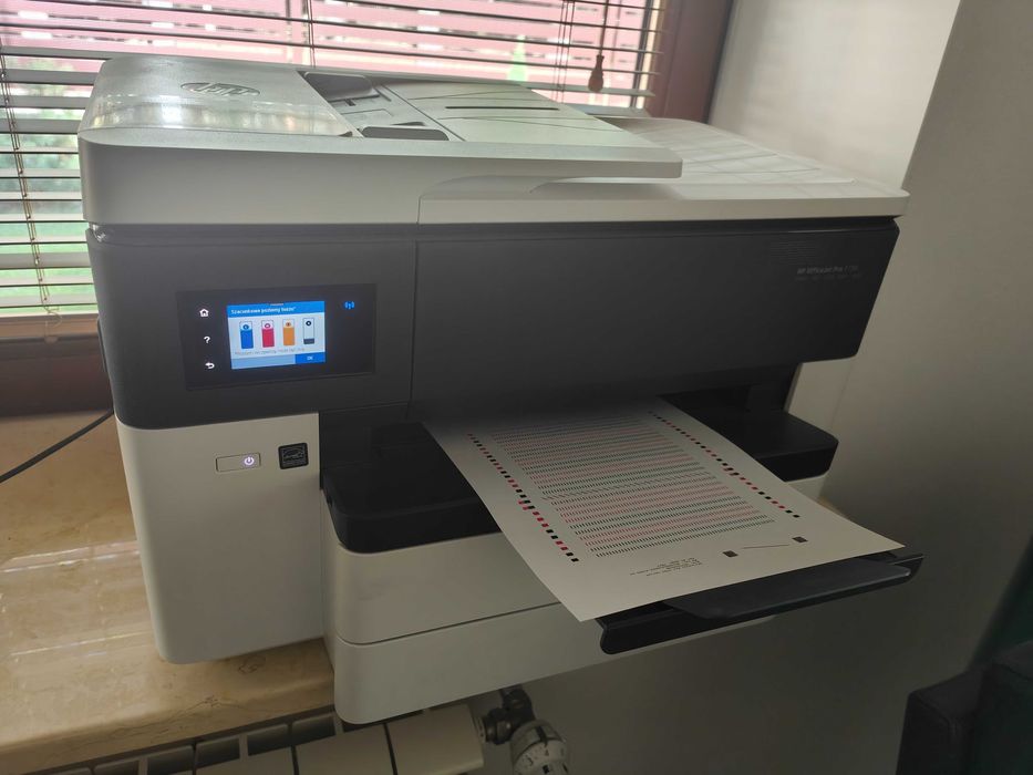 Urządzenie wielofunkcyjne HP Officejet pro 7730