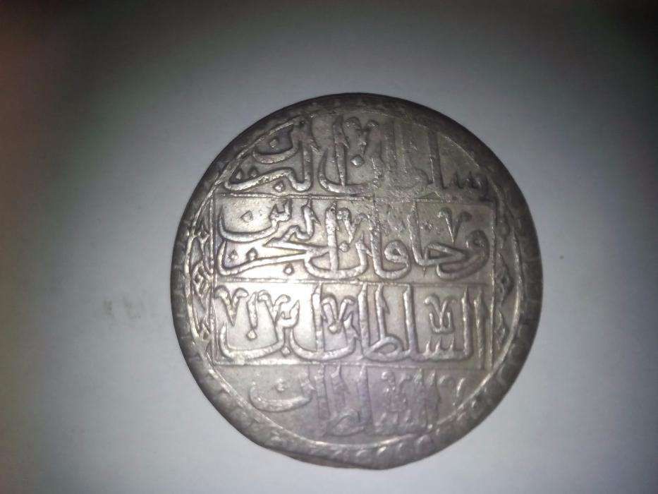 продам турецкую монету100пара (1789-1807гг.)