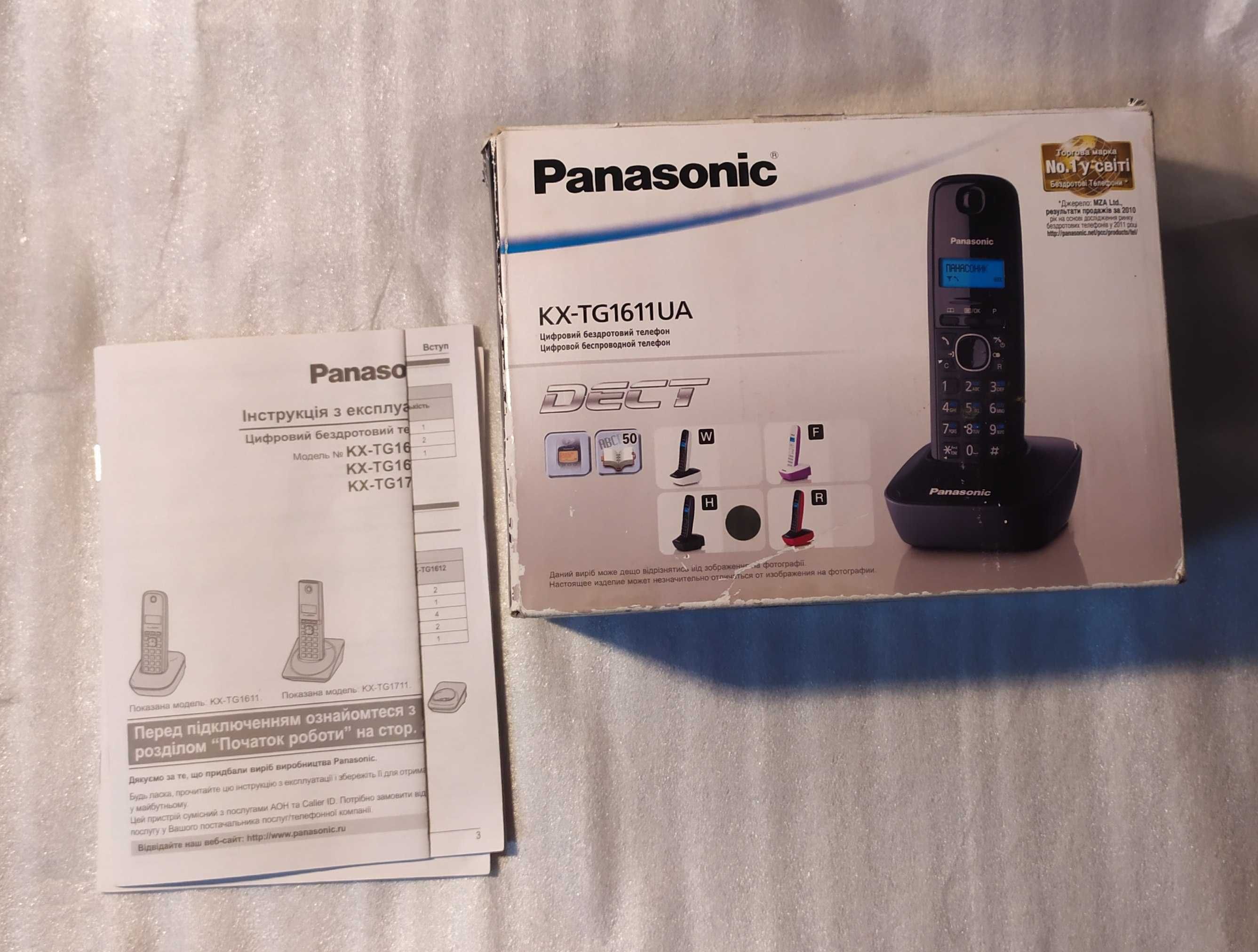 Радіотелефон Panasonic KX-TG1611UA