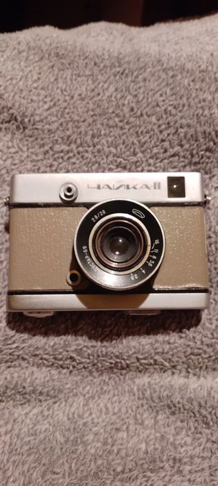 Aparat fotograficzny Czajka II