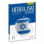 Hebrajski nie gryzie!. Edgard