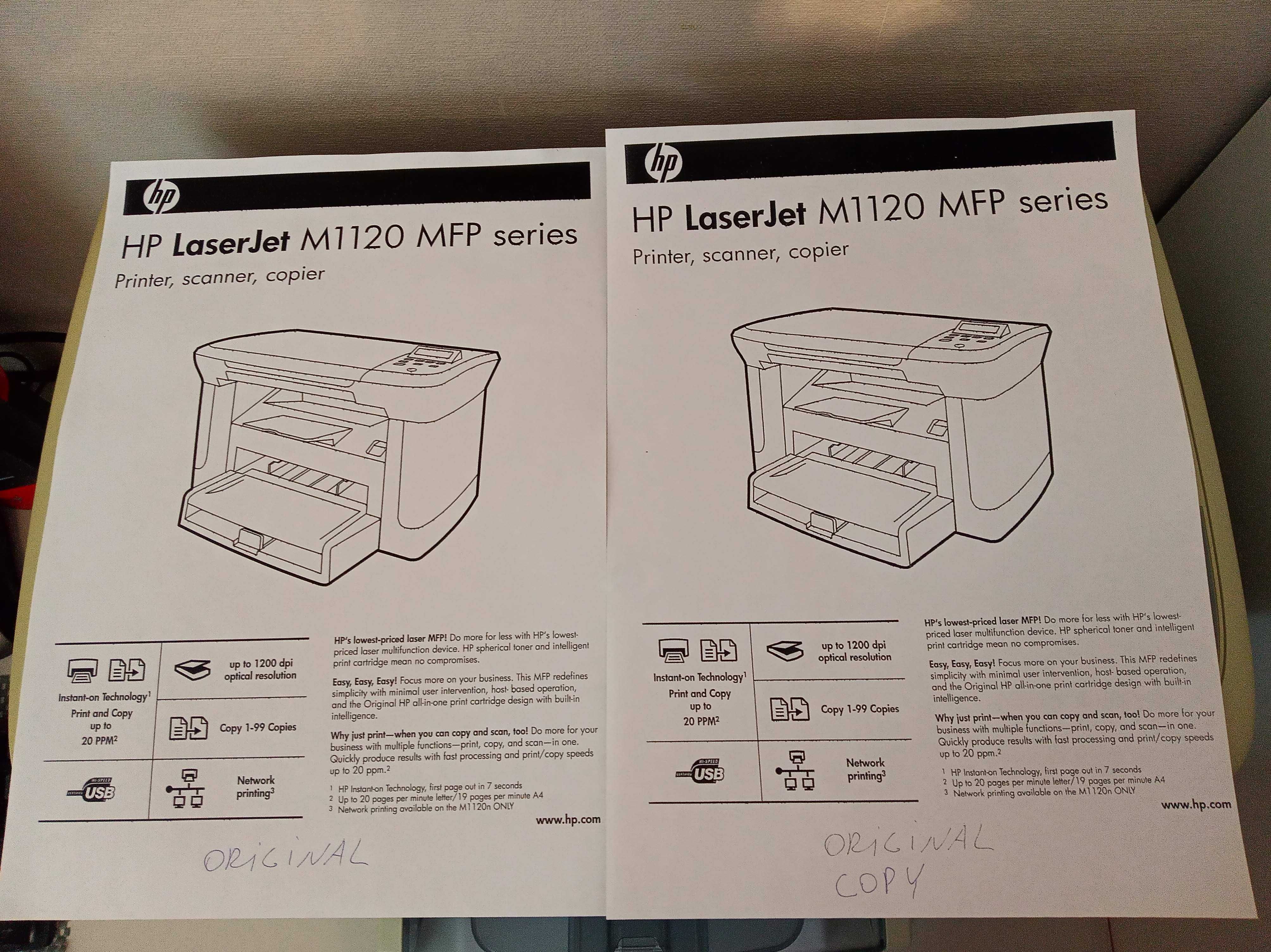 МФУ лазерный HP Laserjet M1120 MFP Отл состояние