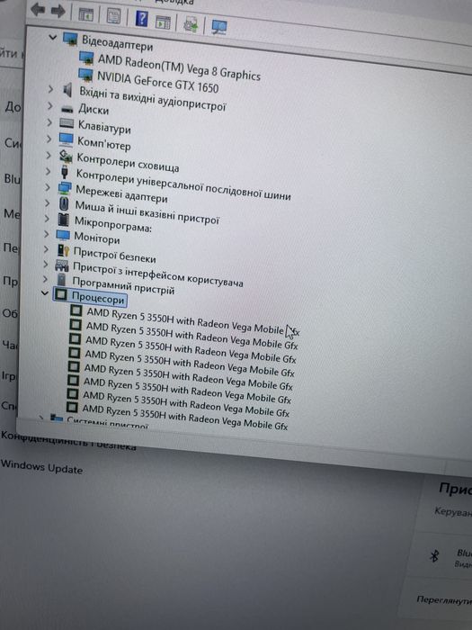 Продам ноутбук Asus Tuf gaming f505dt (может быть обмен)