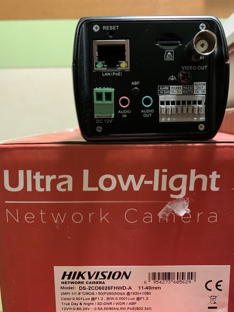 Kamera Hikvision IP DS-2CD6026FHWD-A, kompakt, obudowa, LPR, nowa