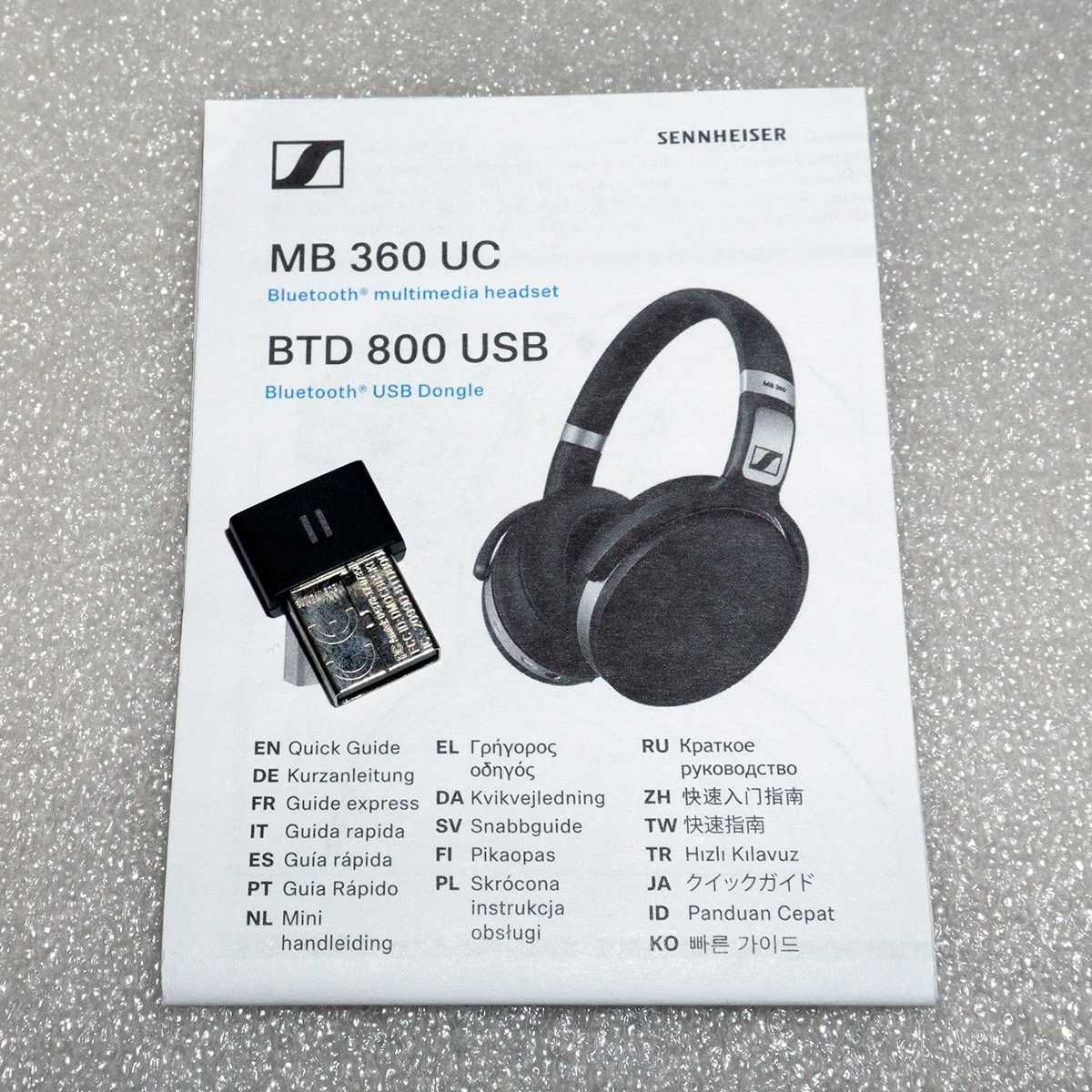 Sennheiser MB 360 UC Bluetooth гарнитура наушники с шумоподавлением