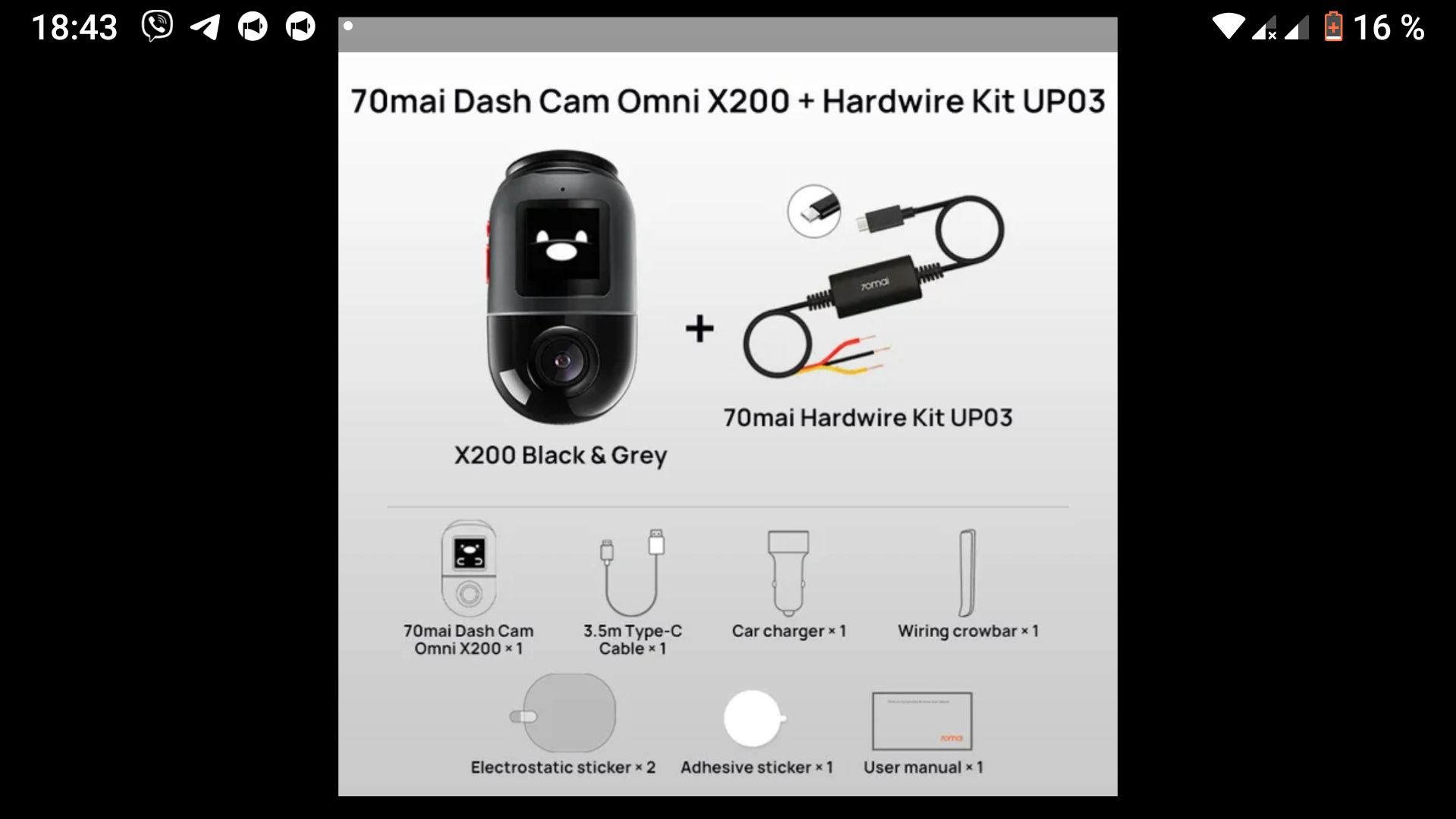 70mai Dash Cam Omni x 200 + Kit up03+Фильтр линза