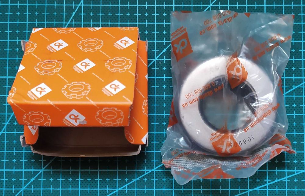 Підшипник 108905 (5339(NICE) ДК